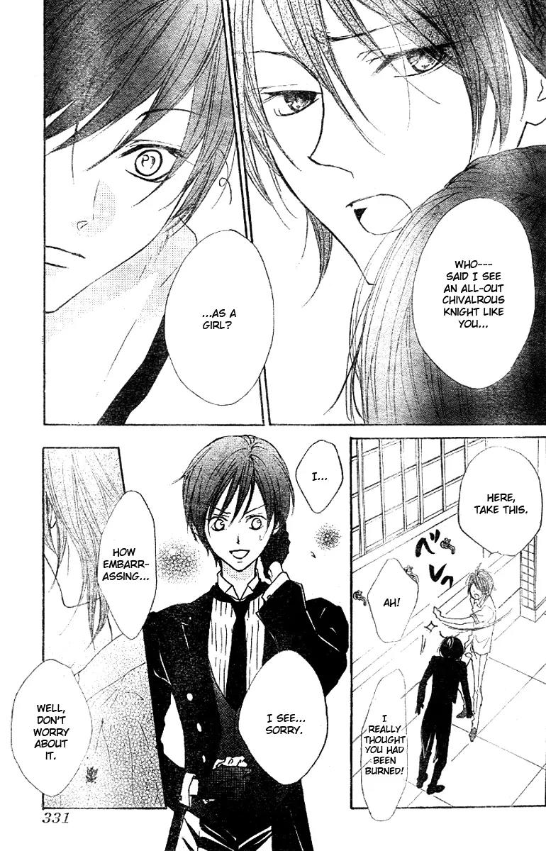 Hana no Kishi Chapter 15 page 29 - Chapter 15