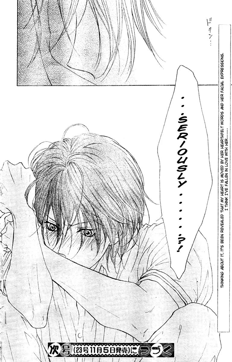 Hana no Kishi Chapter 15 page 32 - Chapter 15