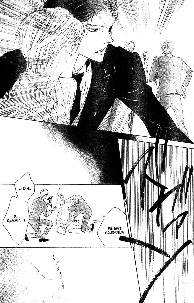 Hana no Kishi Chapter 15 page 5 - Chapter 15