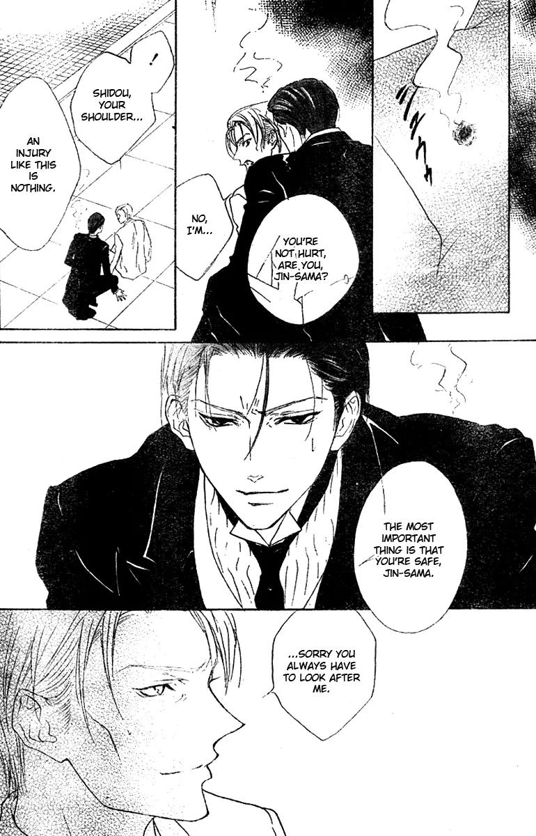 Hana no Kishi Chapter 15 page 6 - Chapter 15