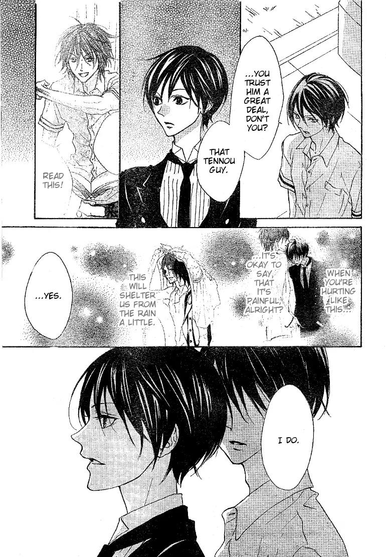 Hana no Kishi Chapter 16 page 14 - Chapter 16