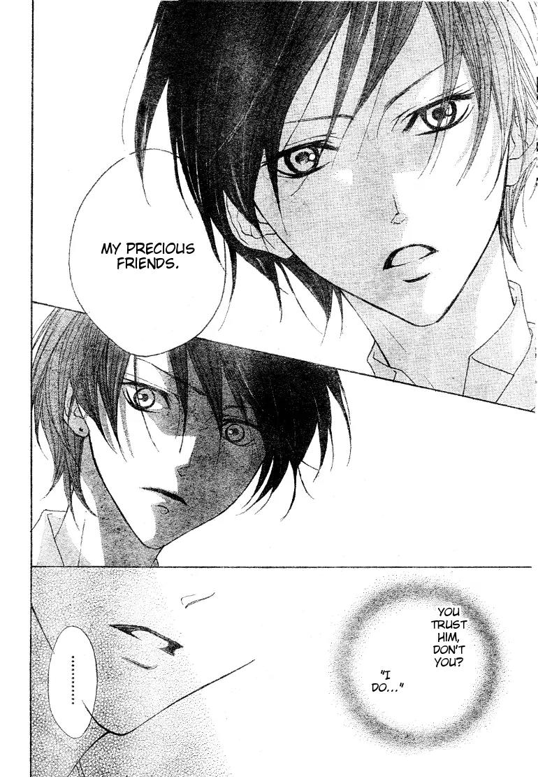 Hana no Kishi Chapter 16 page 19 - Chapter 16