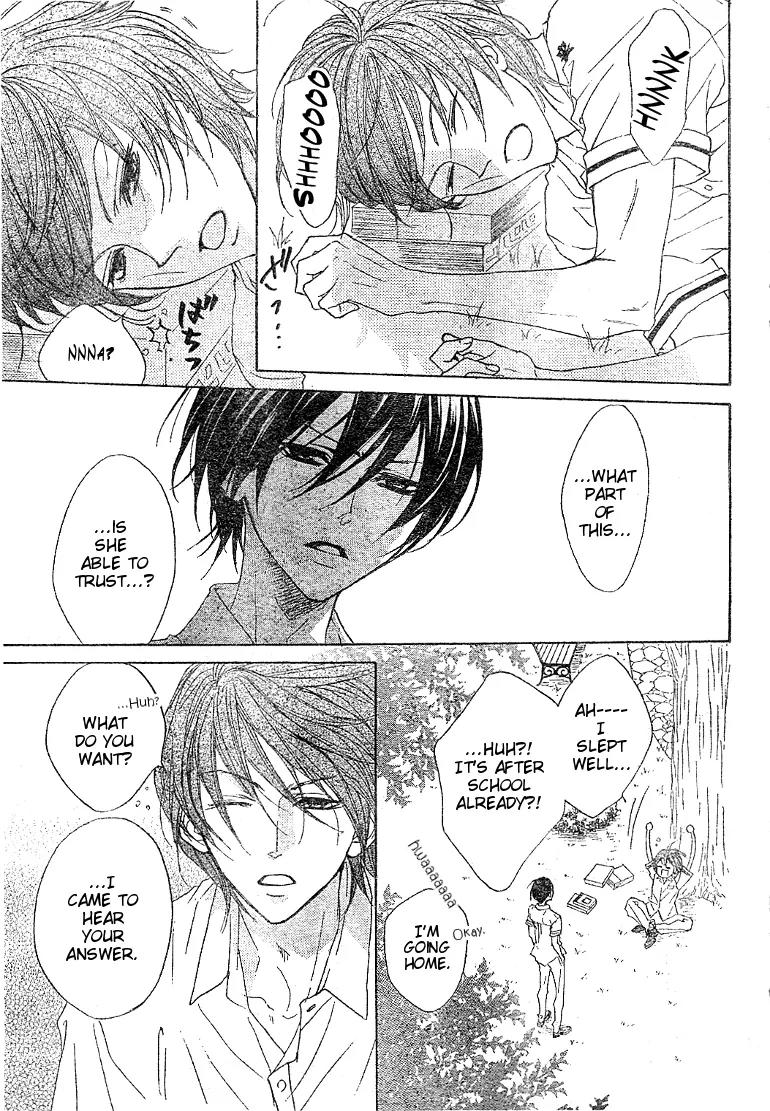 Hana no Kishi Chapter 16 page 22 - Chapter 16