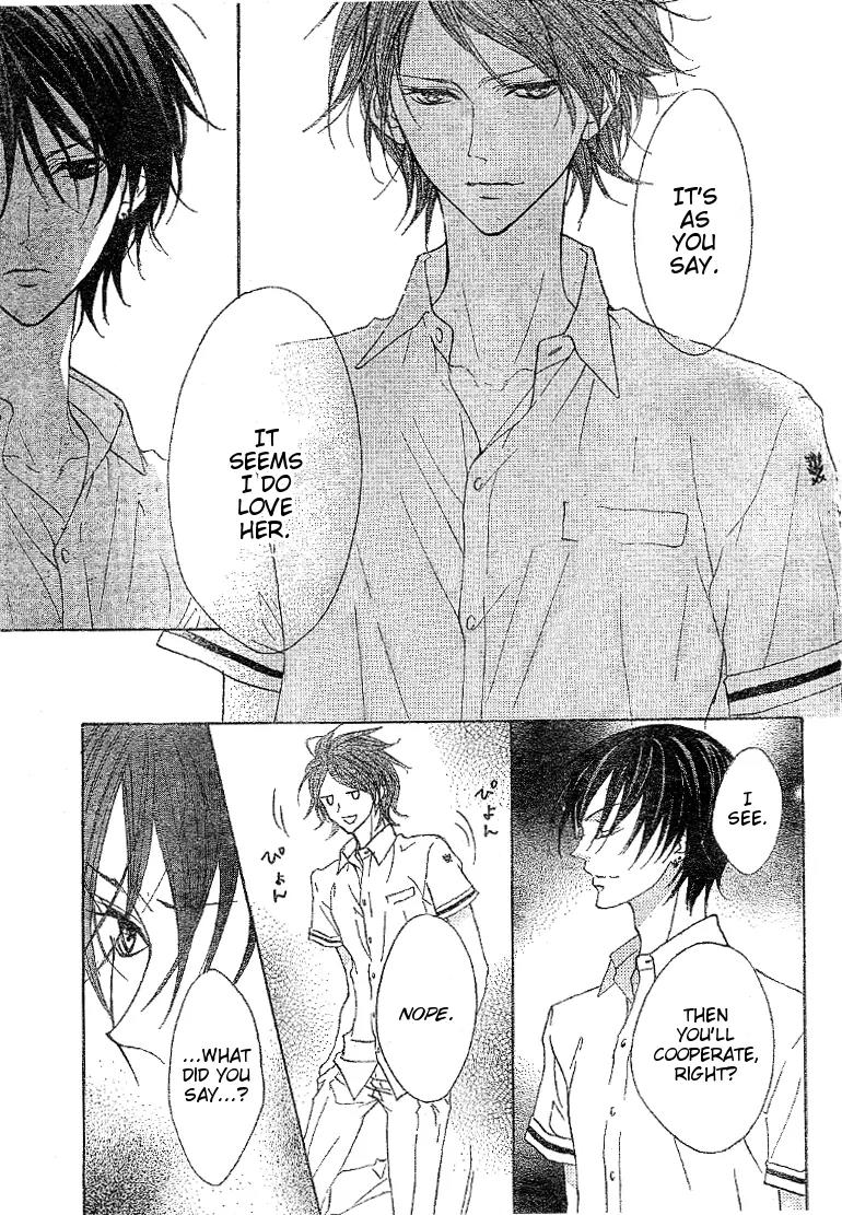 Hana no Kishi Chapter 16 page 24 - Chapter 16