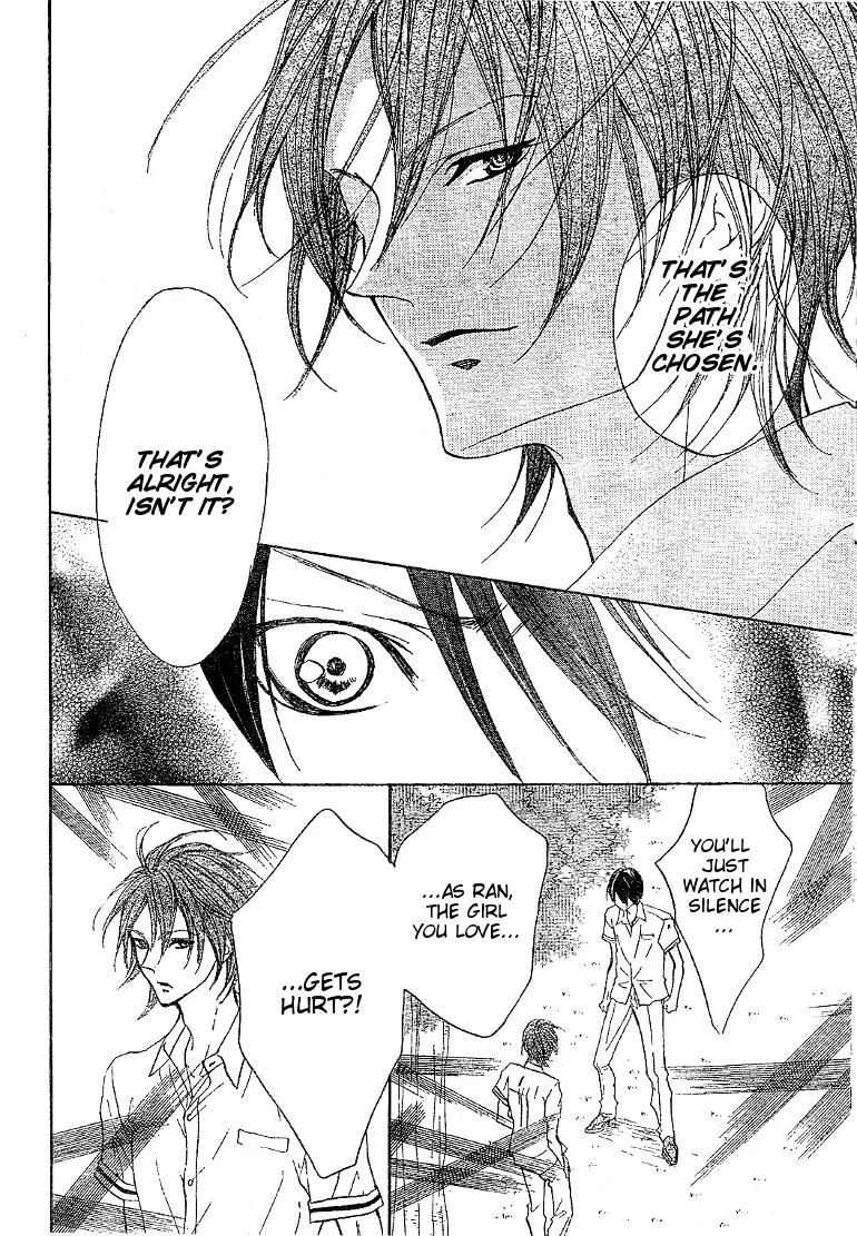 Hana no Kishi Chapter 16 page 25 - Chapter 16