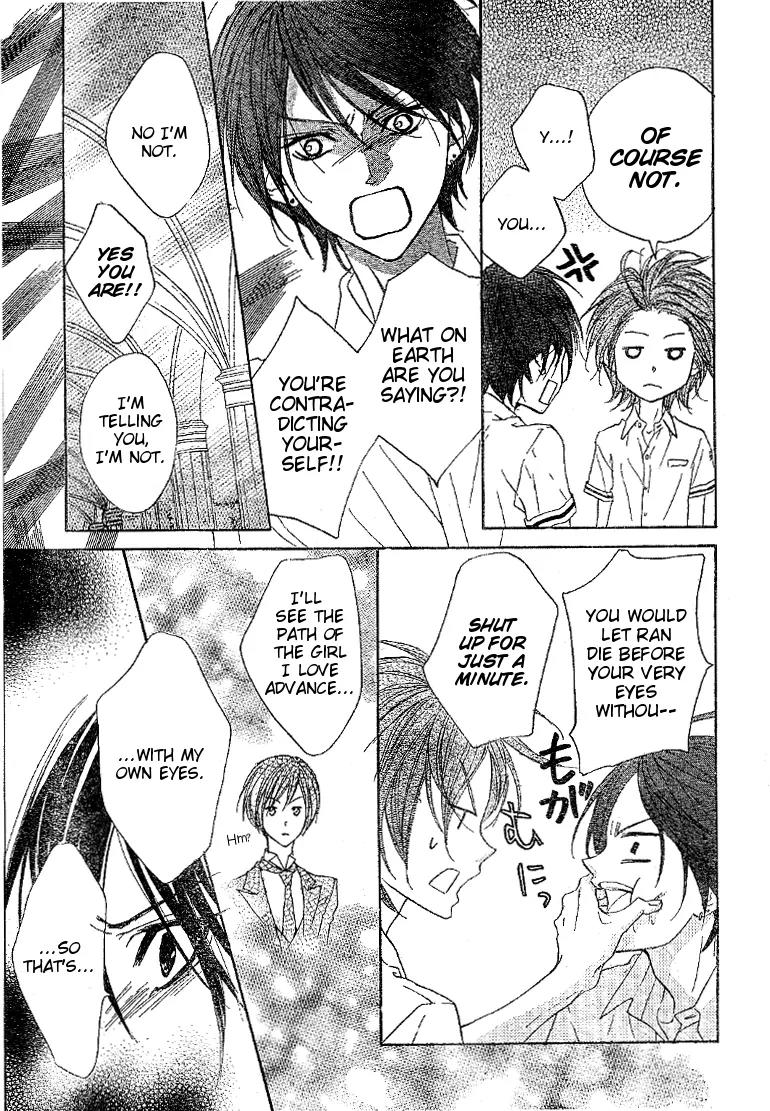 Hana no Kishi Chapter 16 page 26 - Chapter 16
