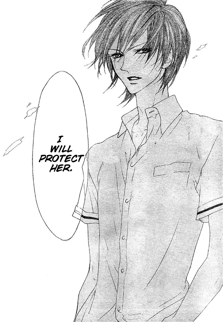 Hana no Kishi Chapter 16 page 27 - Chapter 16