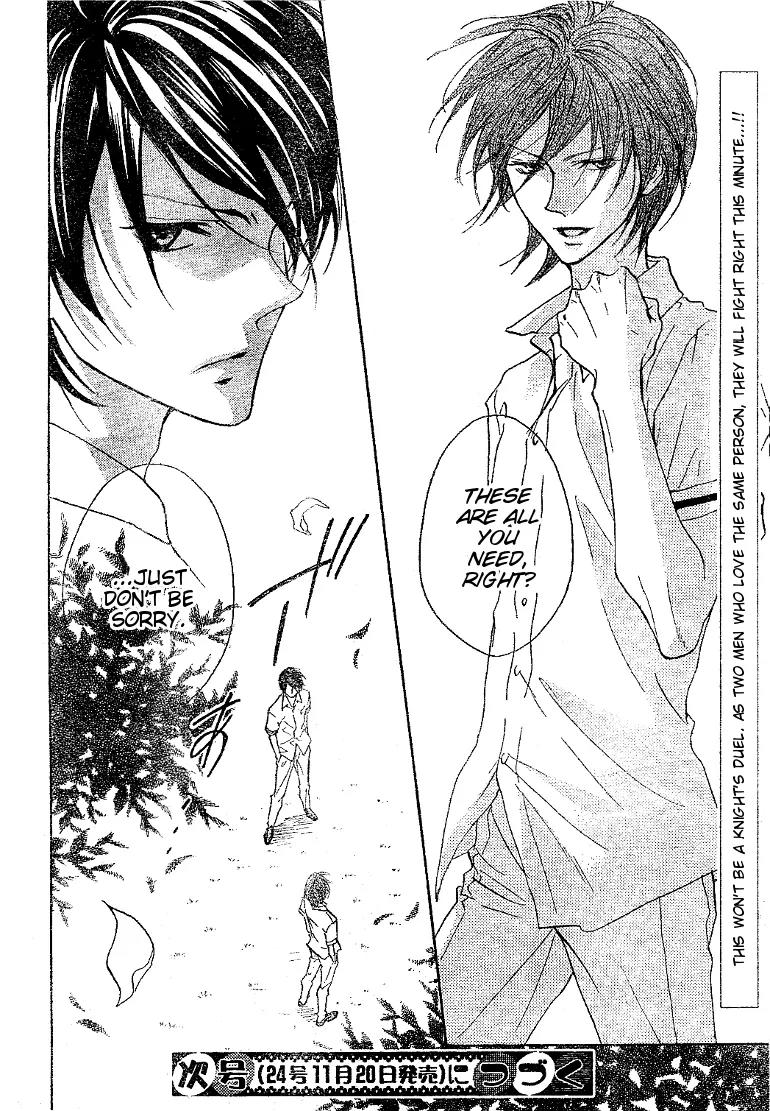 Hana no Kishi Chapter 16 page 31 - Chapter 16