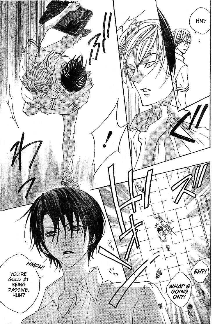 Hana no Kishi Chapter 16 page 4 - Chapter 16