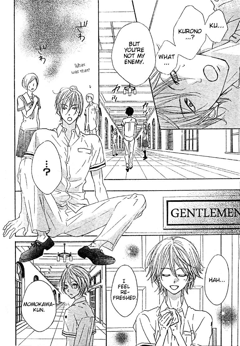 Hana no Kishi Chapter 16 page 5 - Chapter 16
