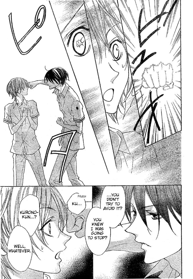 Hana no Kishi Chapter 16 page 6 - Chapter 16