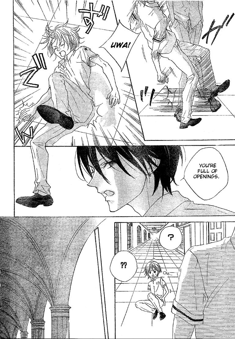 Hana no Kishi Chapter 16 page 7 - Chapter 16