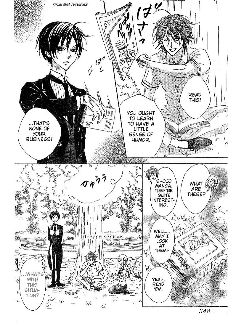 Hana no Kishi Chapter 16 page 9 - Chapter 16