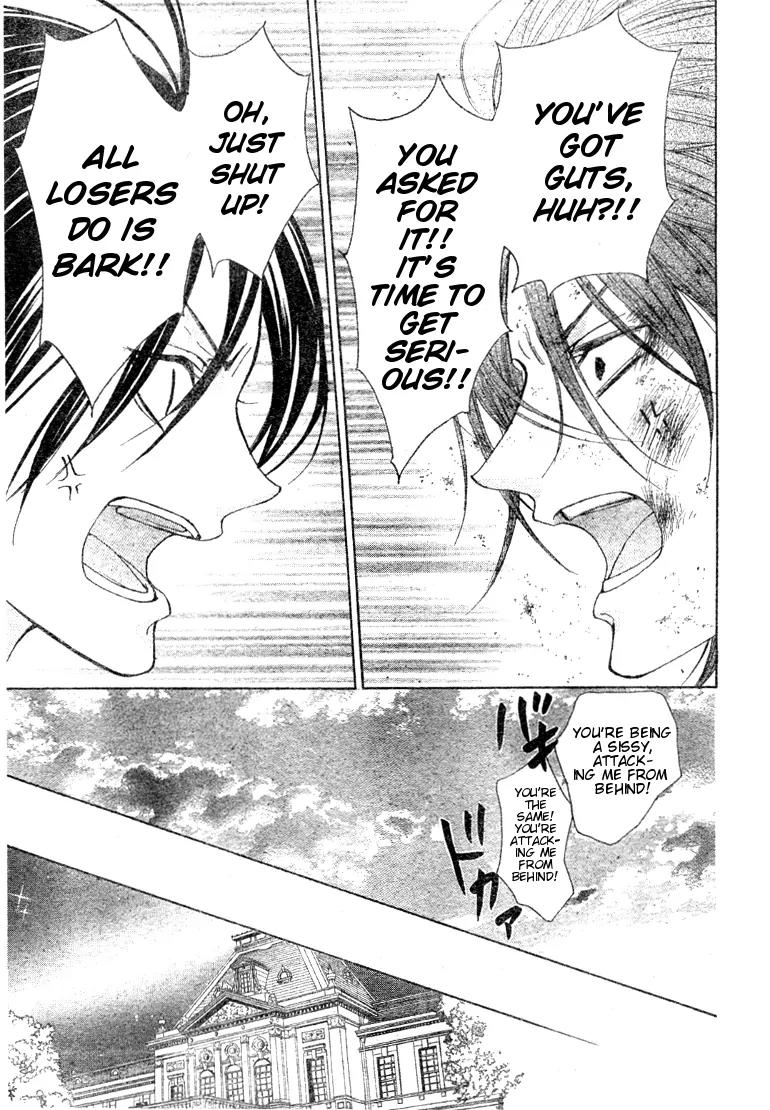 Hana no Kishi Chapter 17 page 10 - Chapter 17