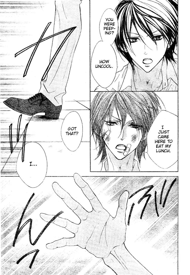 Hana no Kishi Chapter 17 page 24 - Chapter 17