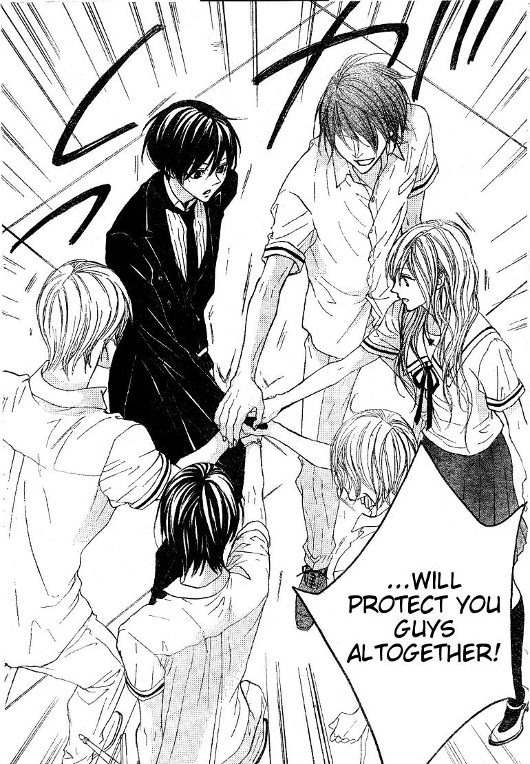 Hana no Kishi Chapter 17 page 25 - Chapter 17