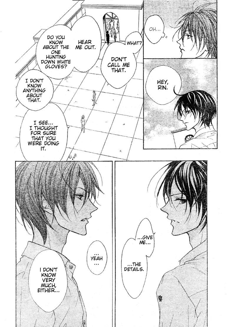 Hana no Kishi Chapter 17 page 29 - Chapter 17