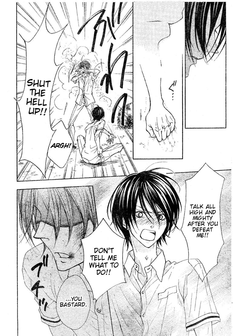 Hana no Kishi Chapter 17 page 9 - Chapter 17
