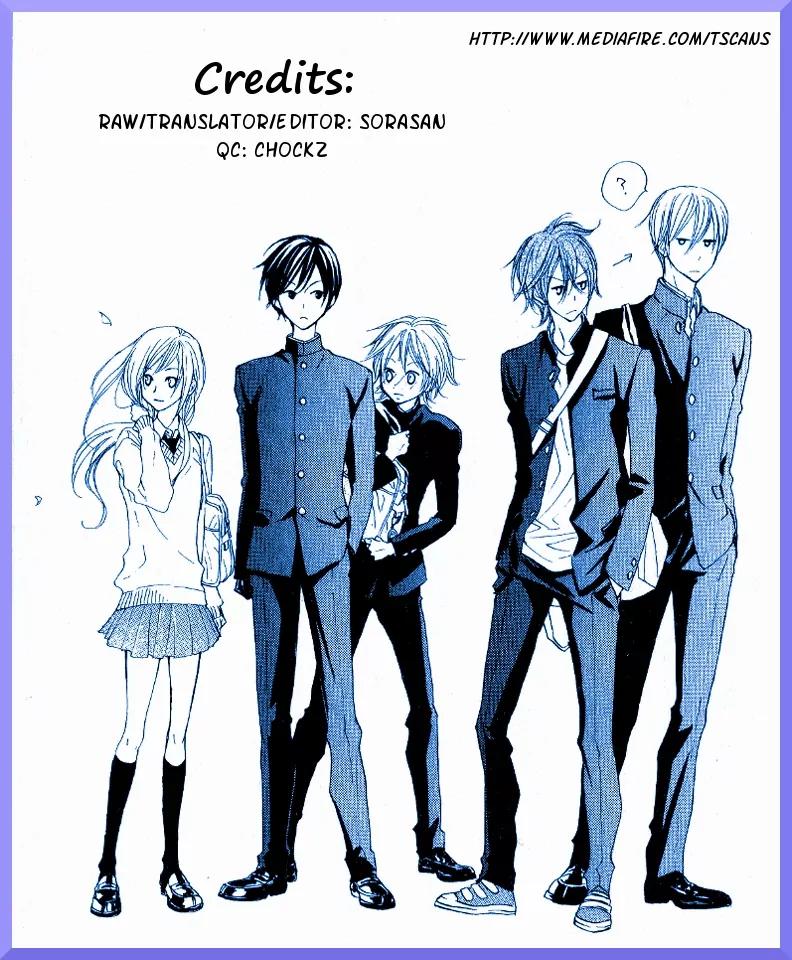 Hana no Kishi Chapter 18 page 1 - Chapter 18