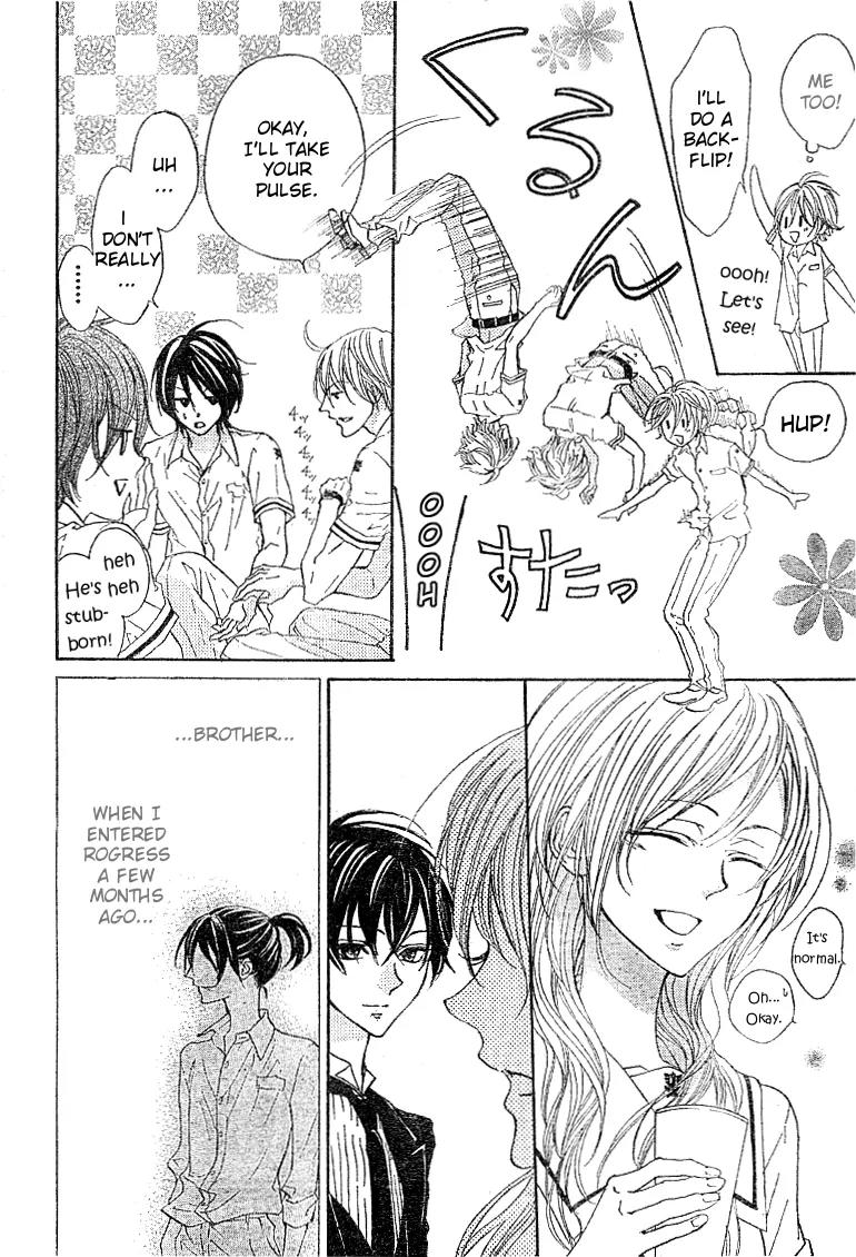 Hana no Kishi Chapter 18 page 12 - Chapter 18