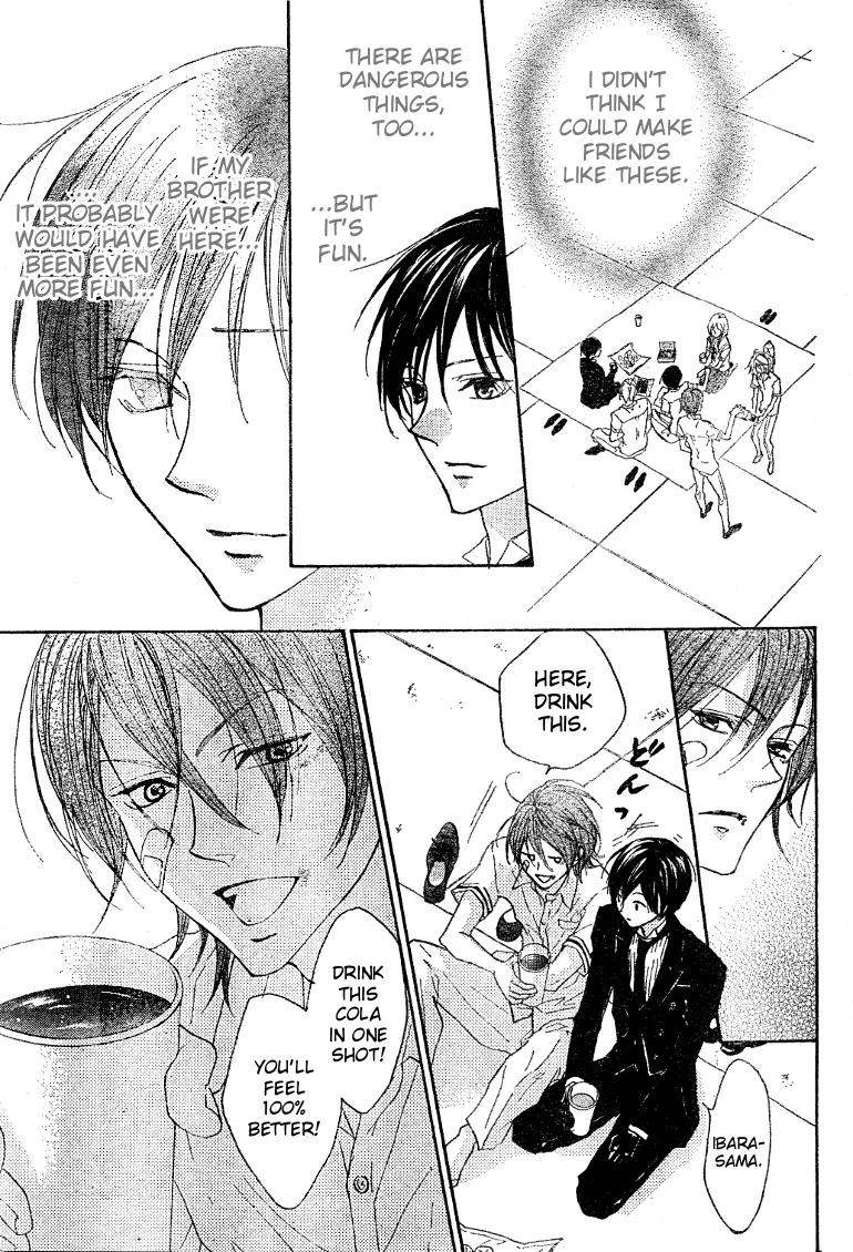 Hana no Kishi Chapter 18 page 13 - Chapter 18