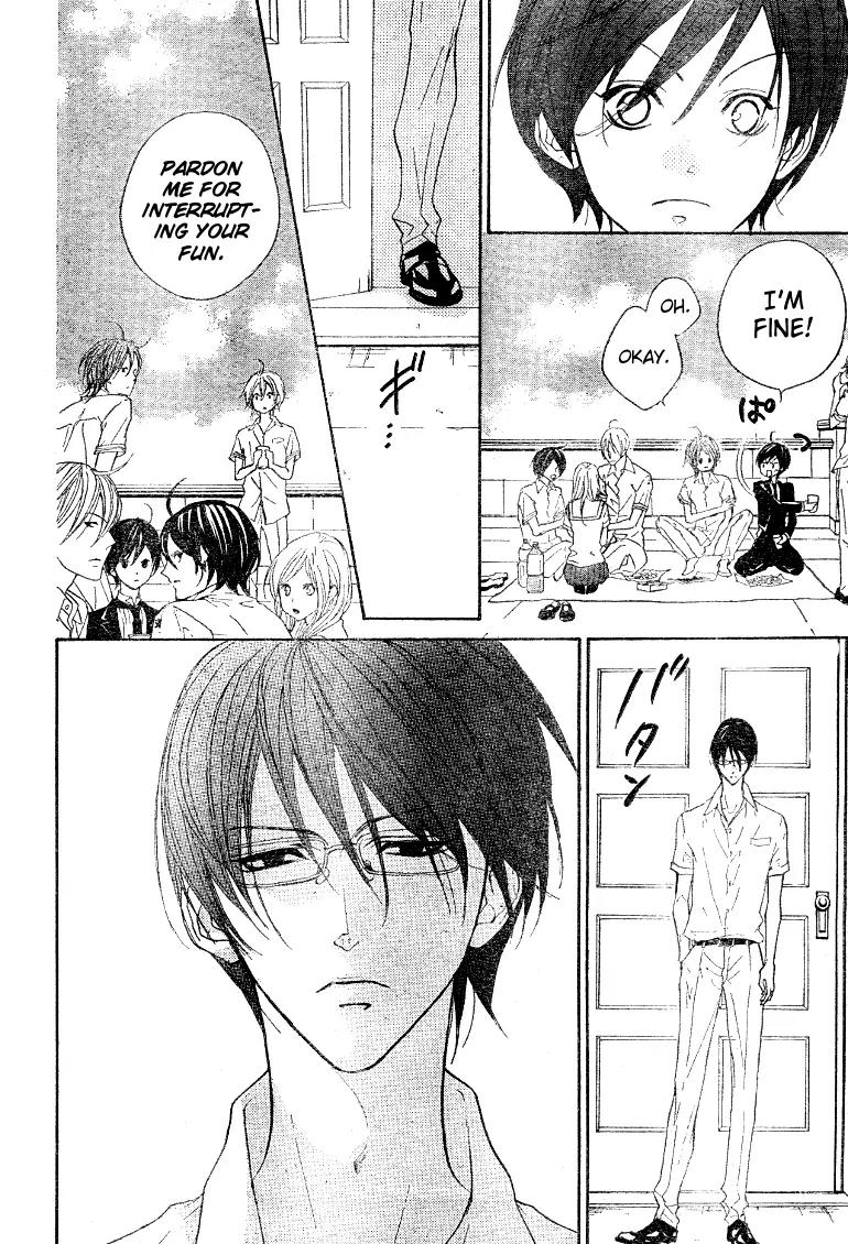 Hana no Kishi Chapter 18 page 14 - Chapter 18