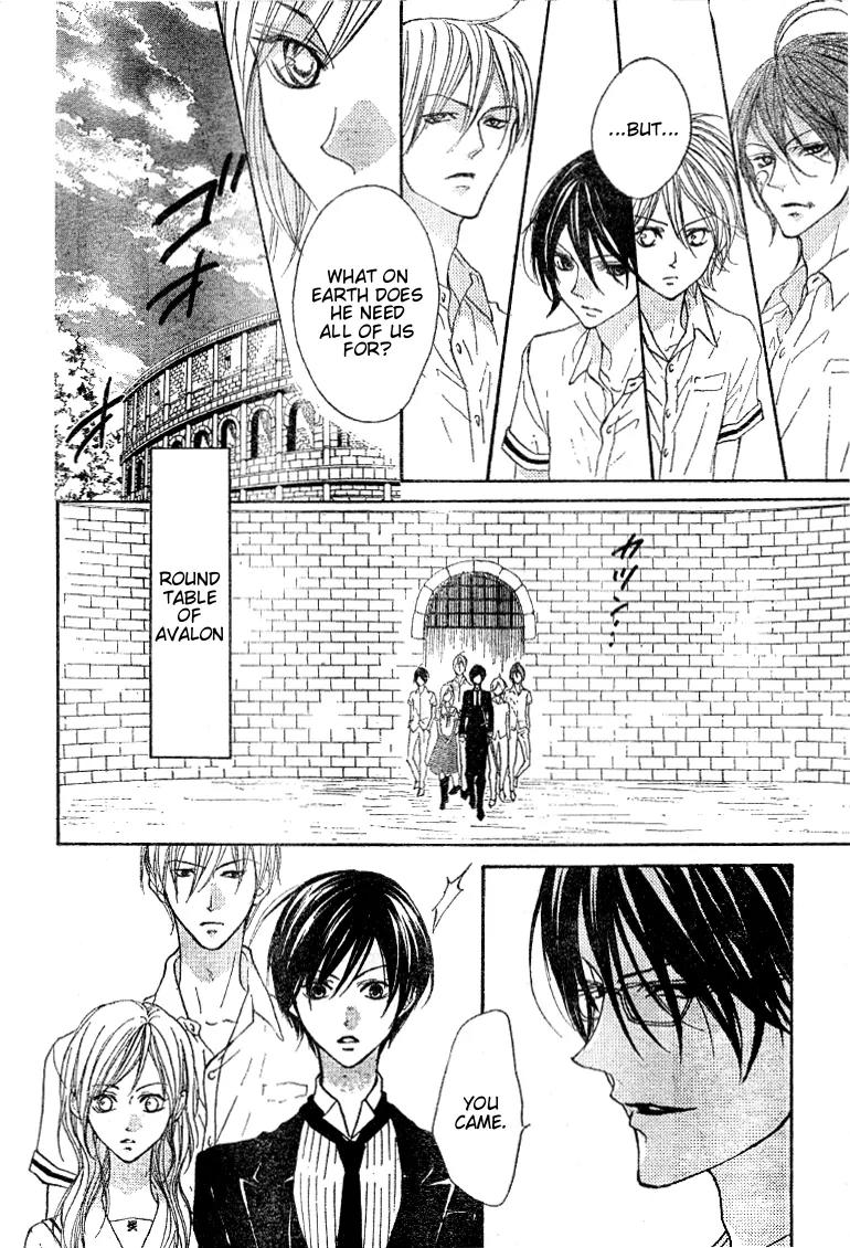 Hana no Kishi Chapter 18 page 16 - Chapter 18