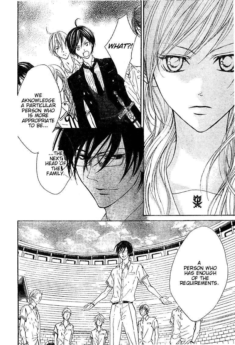 Hana no Kishi Chapter 18 page 20 - Chapter 18