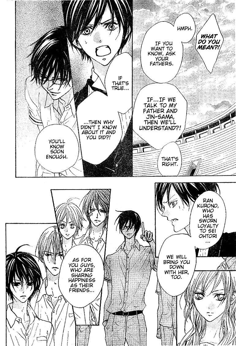 Hana no Kishi Chapter 18 page 22 - Chapter 18