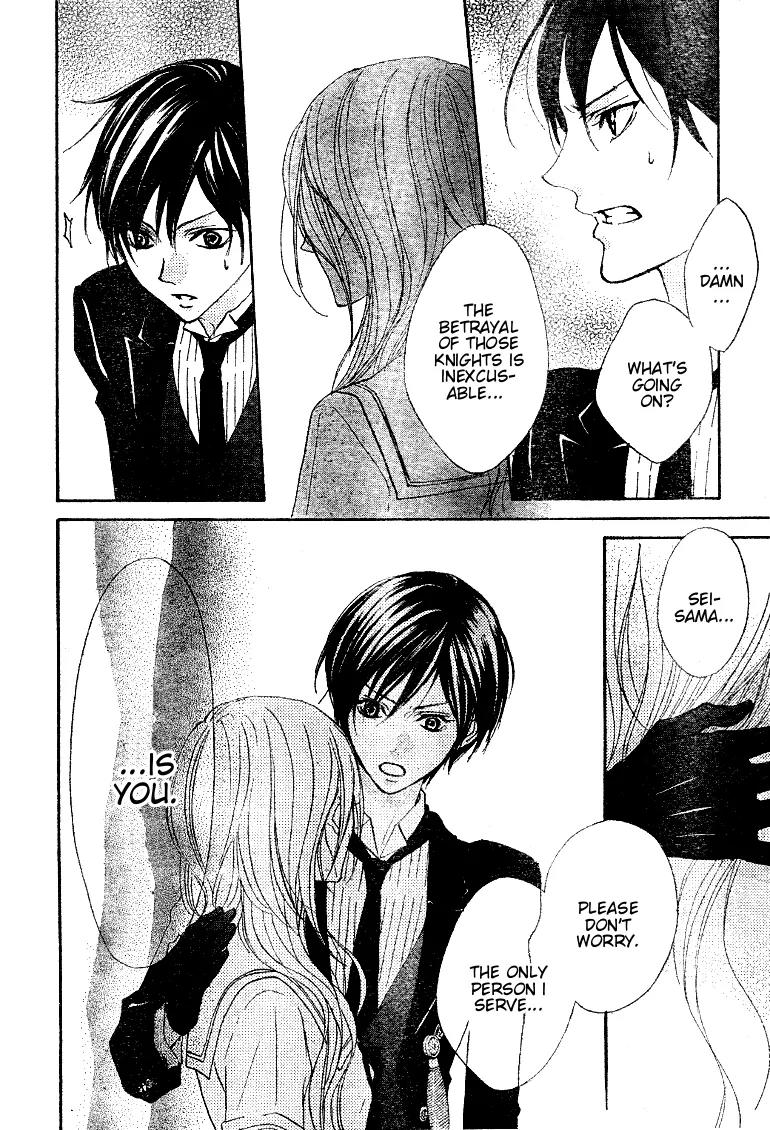 Hana no Kishi Chapter 18 page 24 - Chapter 18