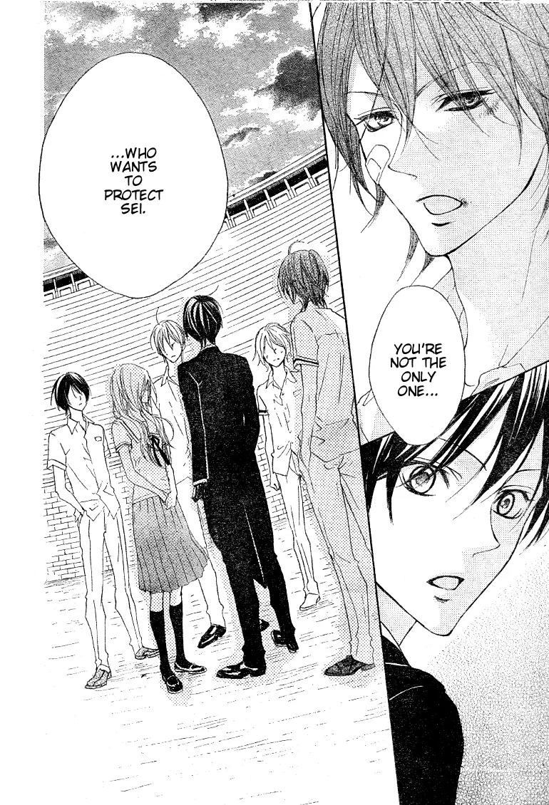 Hana no Kishi Chapter 18 page 26 - Chapter 18