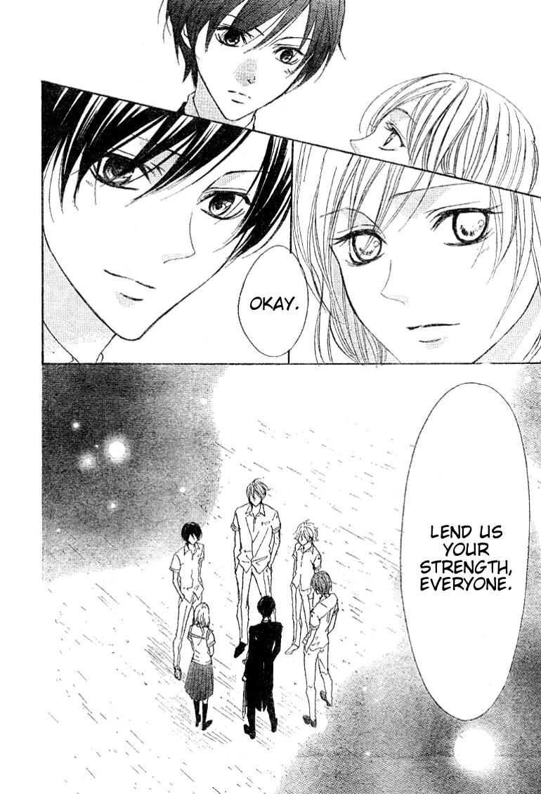 Hana no Kishi Chapter 18 page 28 - Chapter 18