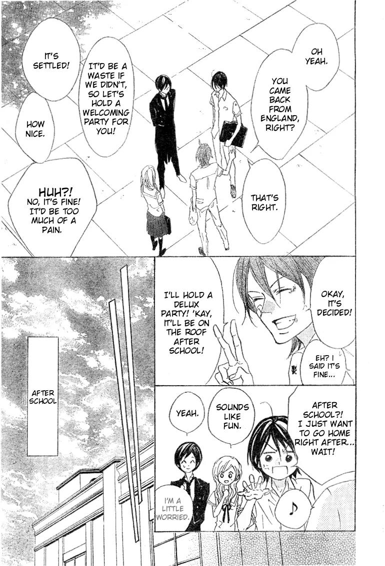 Hana no Kishi Chapter 18 page 9 - Chapter 18