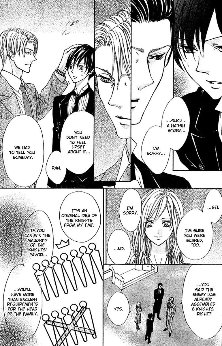 Hana no Kishi Chapter 19 page 10 - Chapter 19