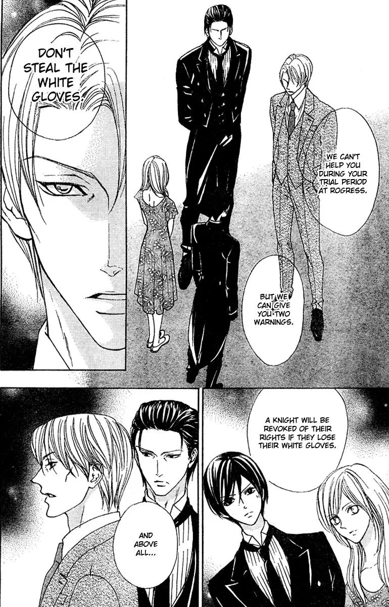 Hana no Kishi Chapter 19 page 11 - Chapter 19