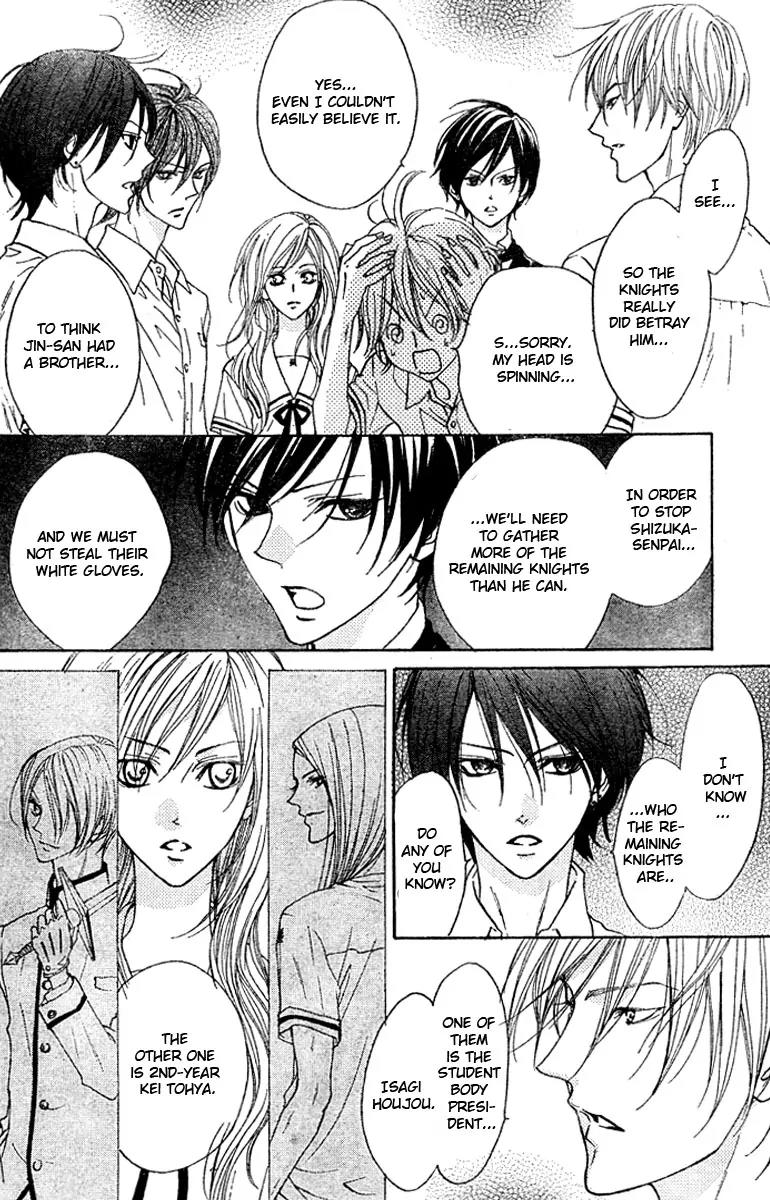 Hana no Kishi Chapter 19 page 13 - Chapter 19