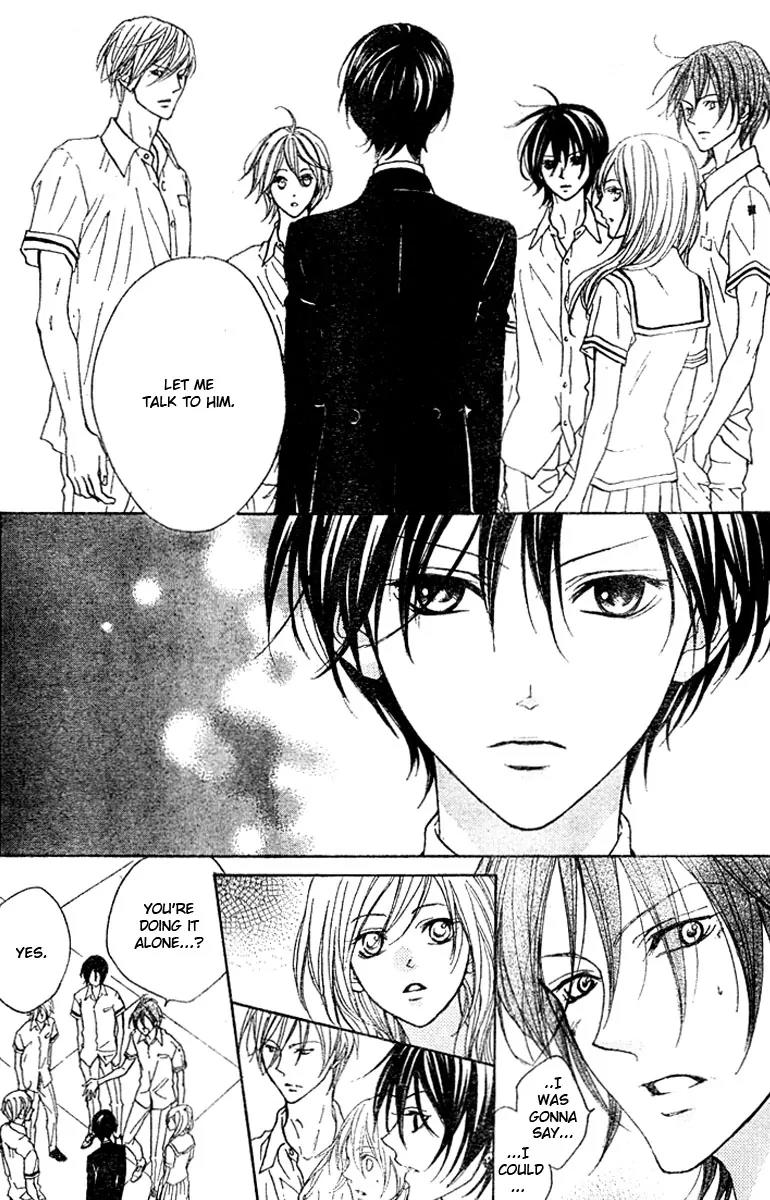 Hana no Kishi Chapter 19 page 15 - Chapter 19