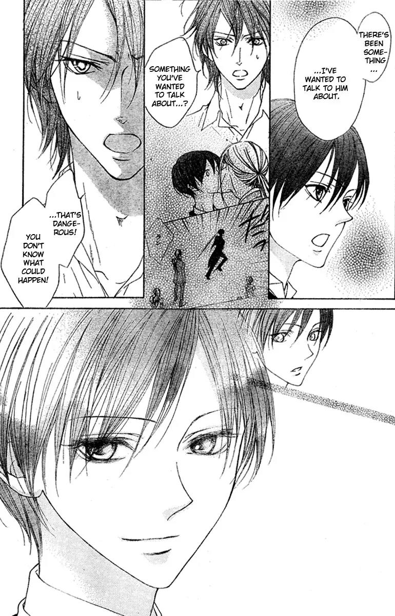 Hana no Kishi Chapter 19 page 16 - Chapter 19