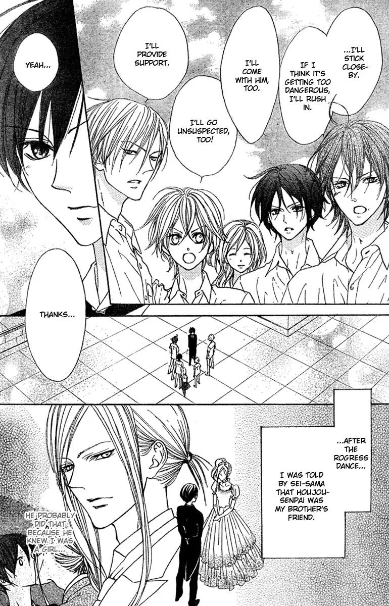 Hana no Kishi Chapter 19 page 18 - Chapter 19