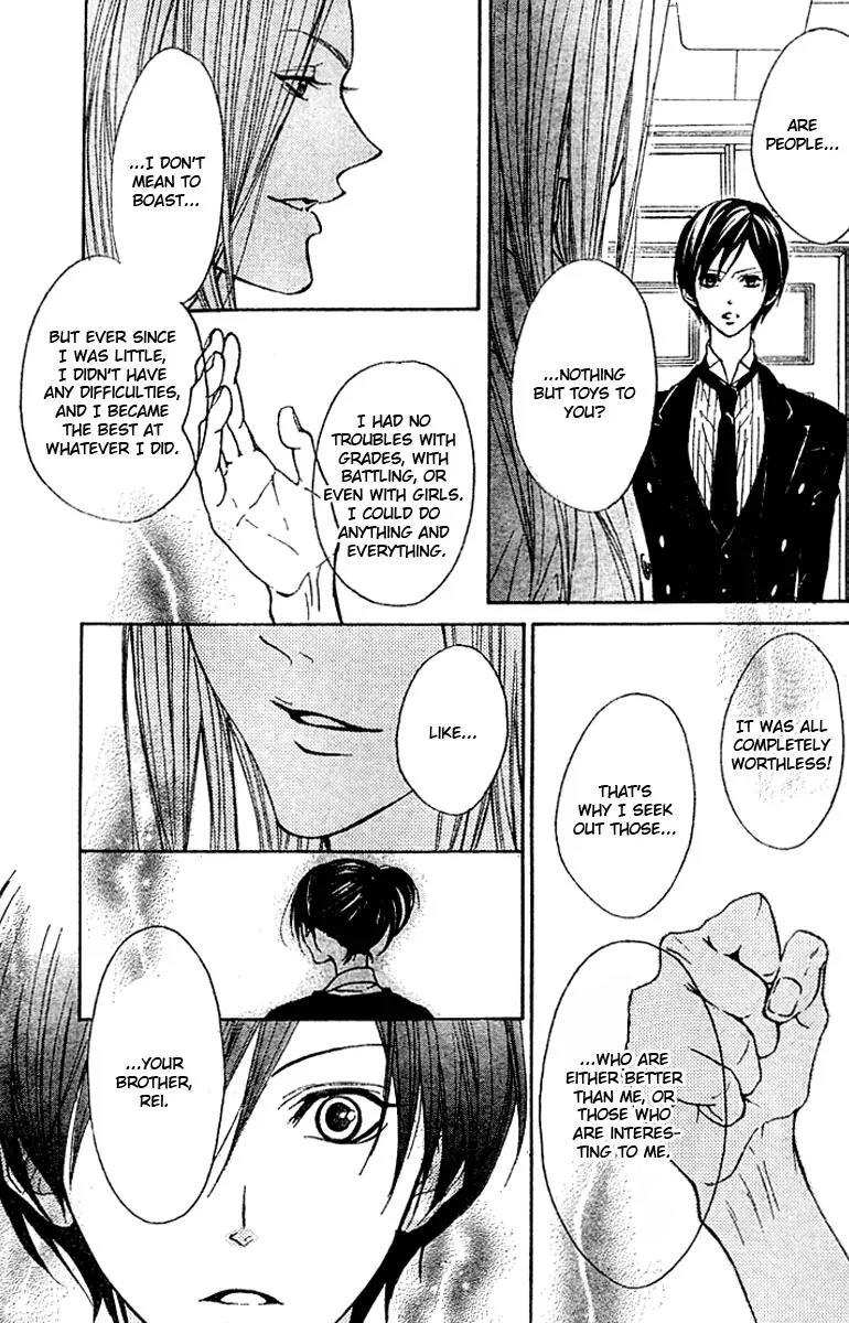 Hana no Kishi Chapter 19 page 22 - Chapter 19