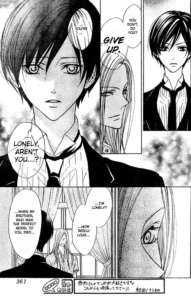 Hana no Kishi Chapter 19 page 24 - Chapter 19