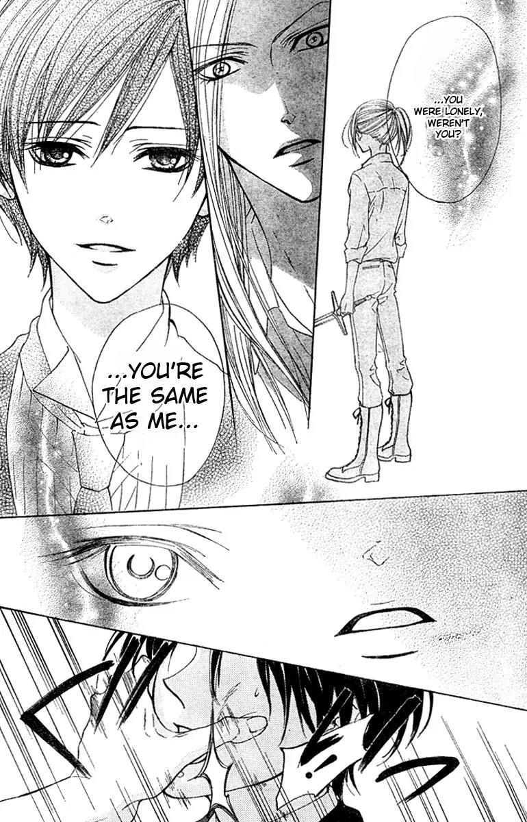 Hana no Kishi Chapter 19 page 25 - Chapter 19