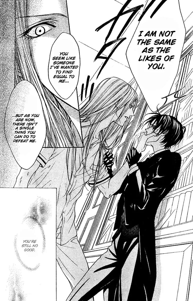 Hana no Kishi Chapter 19 page 26 - Chapter 19