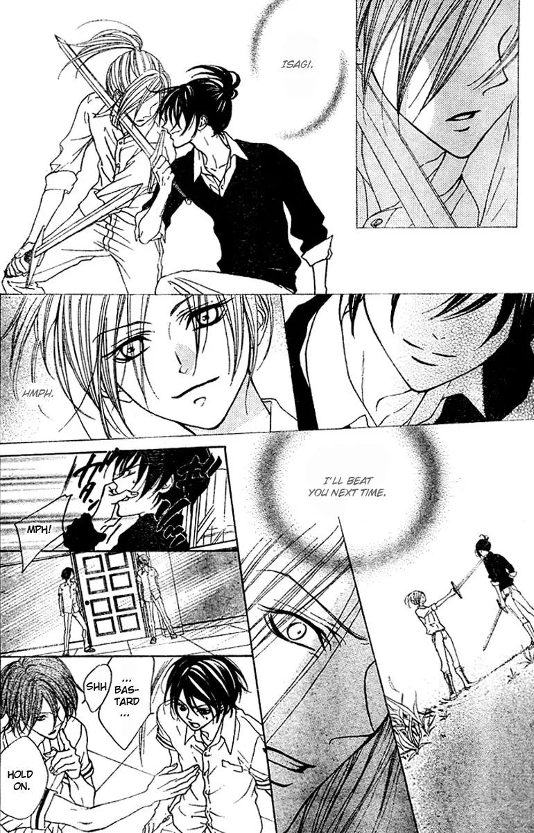 Hana no Kishi Chapter 19 page 27 - Chapter 19
