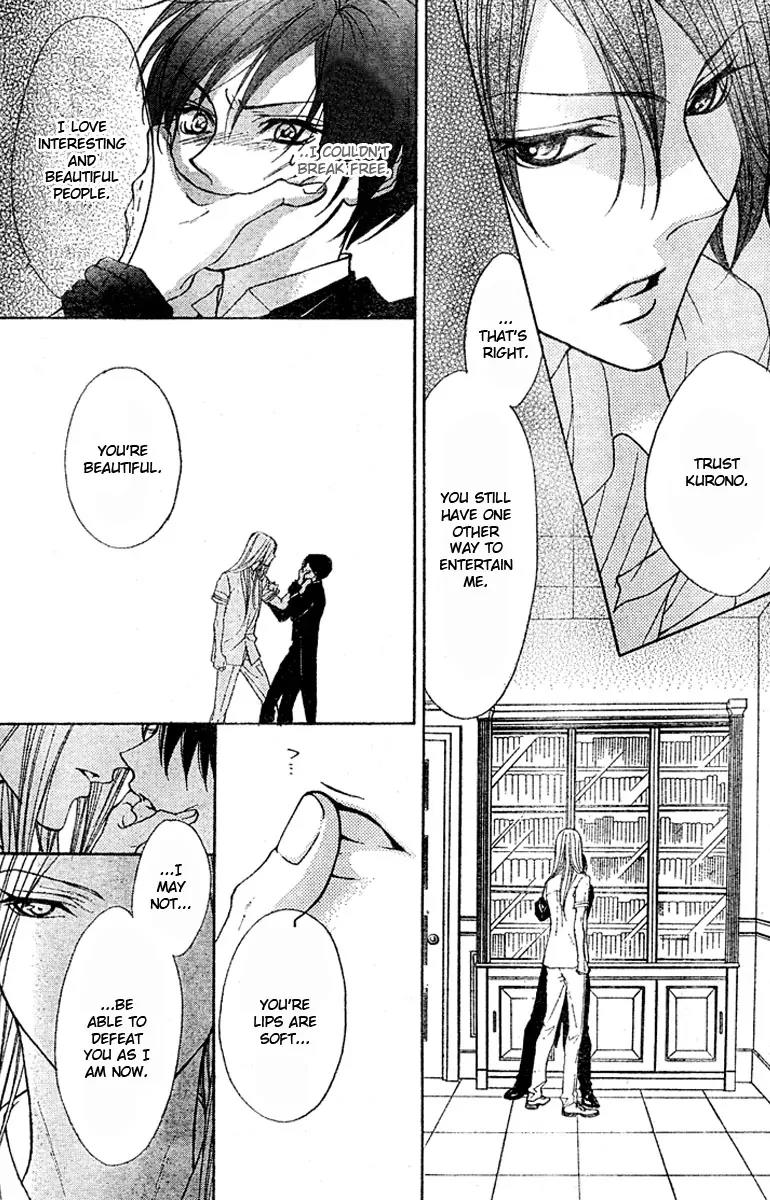 Hana no Kishi Chapter 19 page 28 - Chapter 19