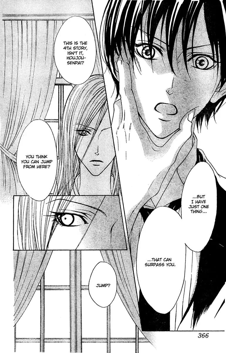 Hana no Kishi Chapter 19 page 29 - Chapter 19