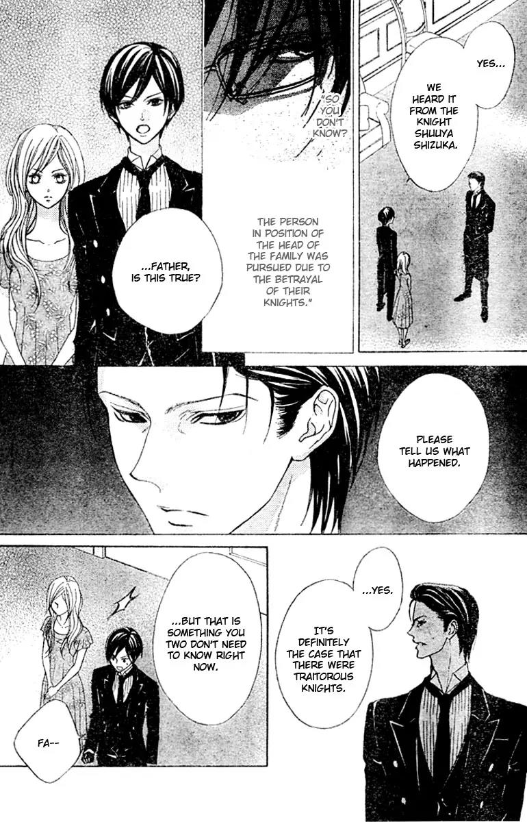 Hana no Kishi Chapter 19 page 4 - Chapter 19