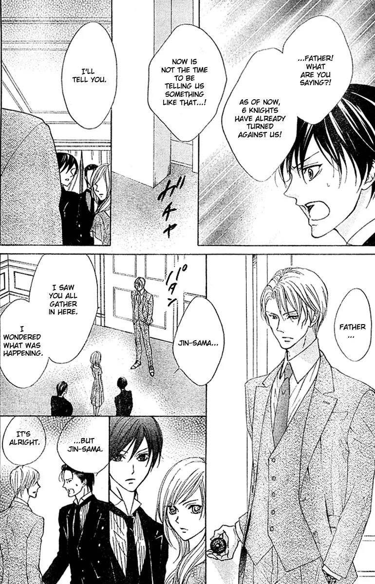 Hana no Kishi Chapter 19 page 5 - Chapter 19
