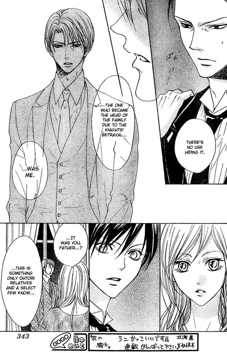 Hana no Kishi Chapter 19 page 6 - Chapter 19