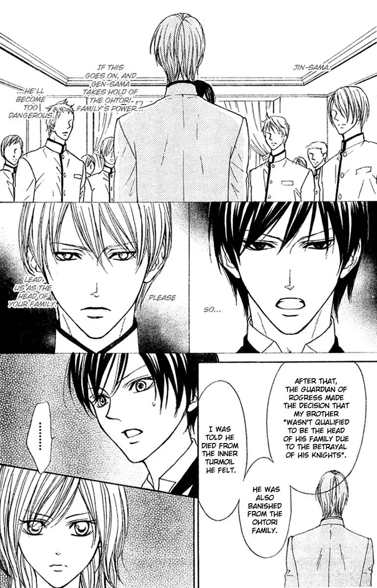 Hana no Kishi Chapter 19 page 9 - Chapter 19